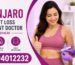 Mounjaro Weight Loss Treatment Doctor in Andheri